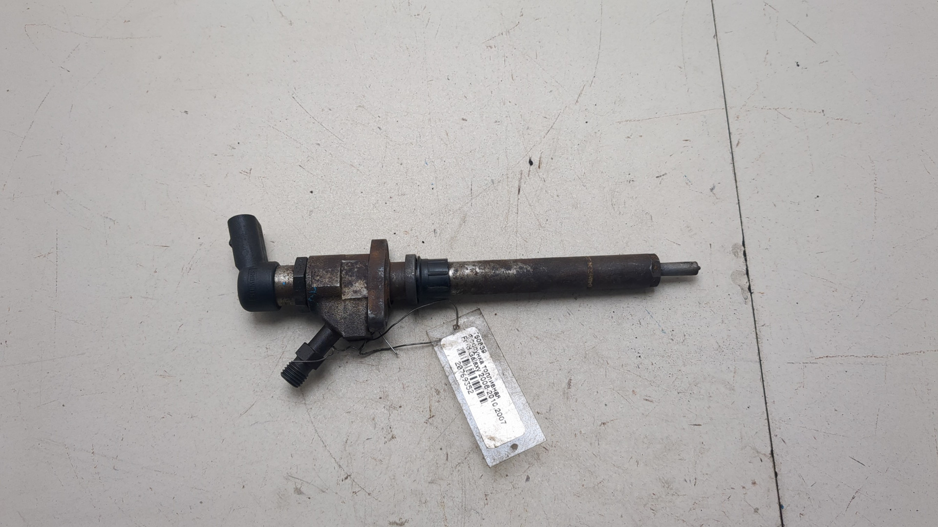 Форсунка дизельная электрическая