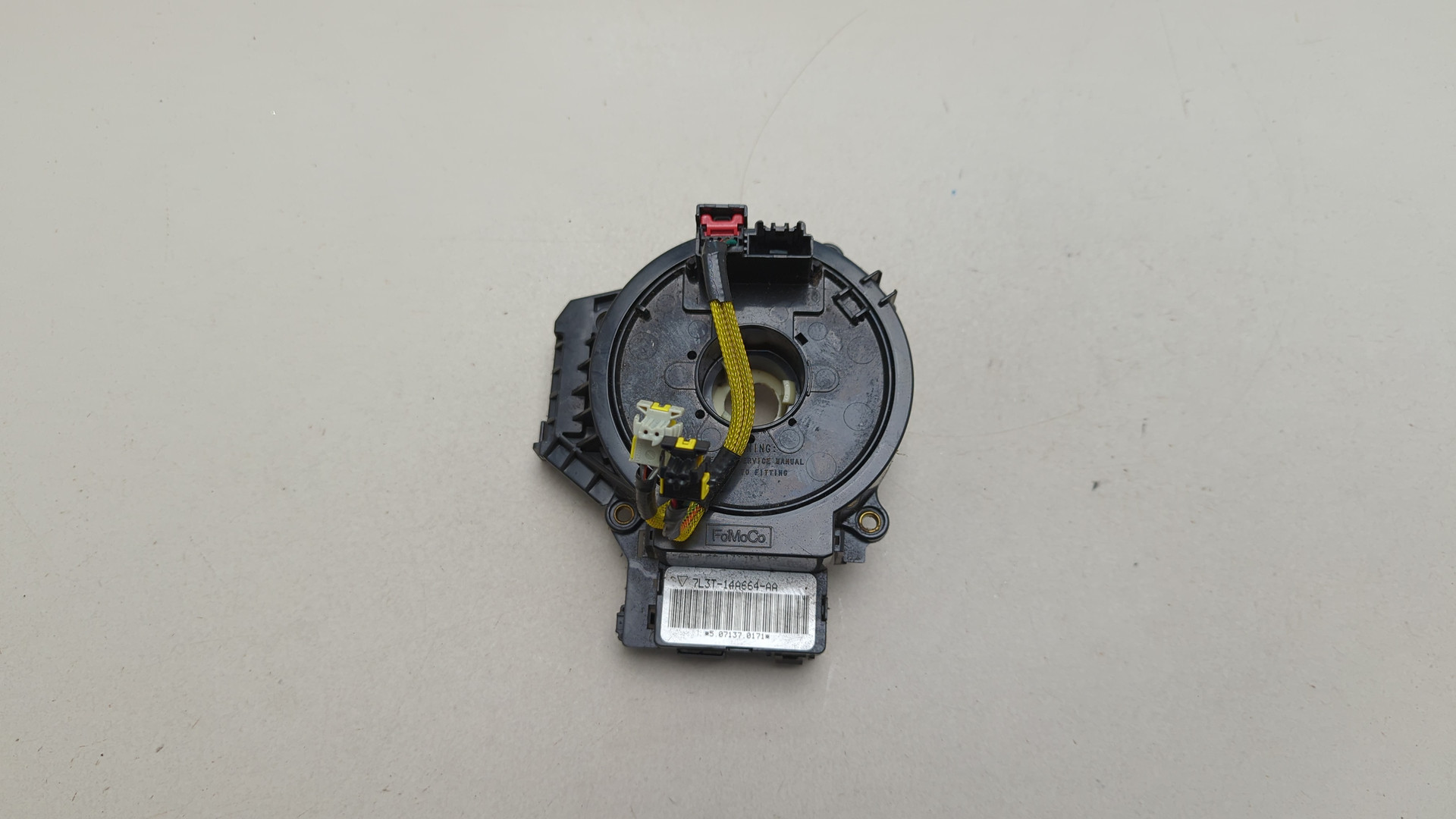 Механизм подрулевой для SRS (ленточный)