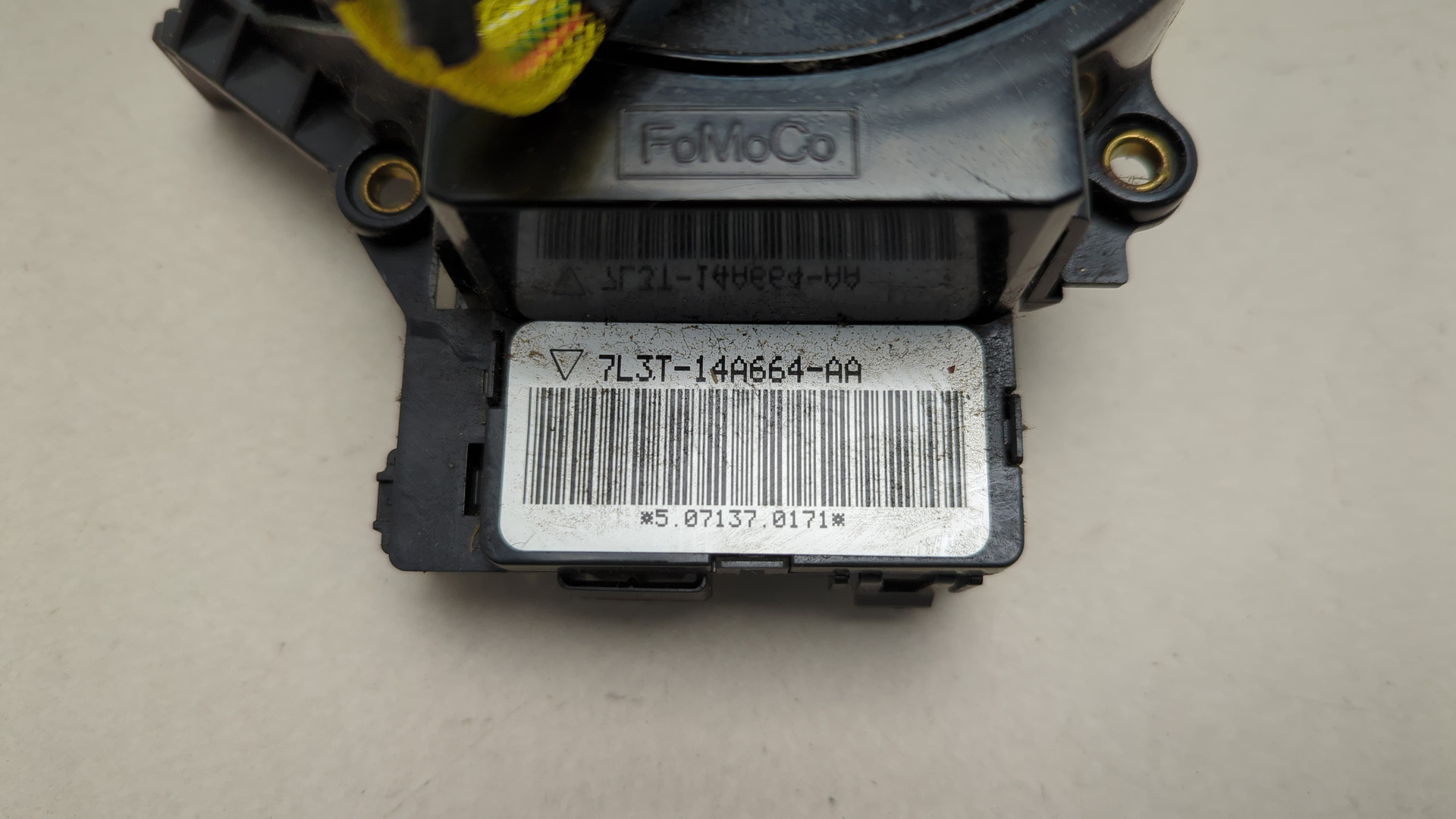 Механизм подрулевой для SRS (ленточный)