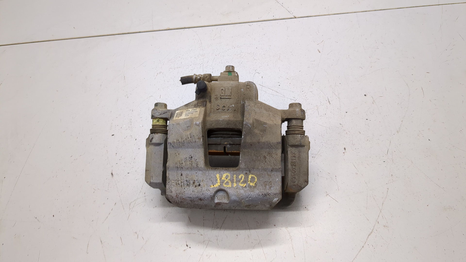 Суппорт передний правый