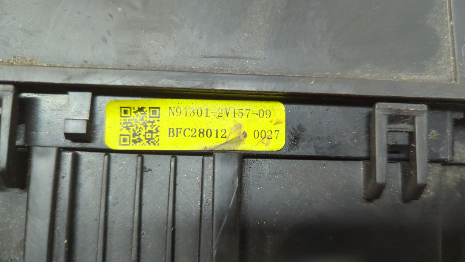 Блок предохранителей