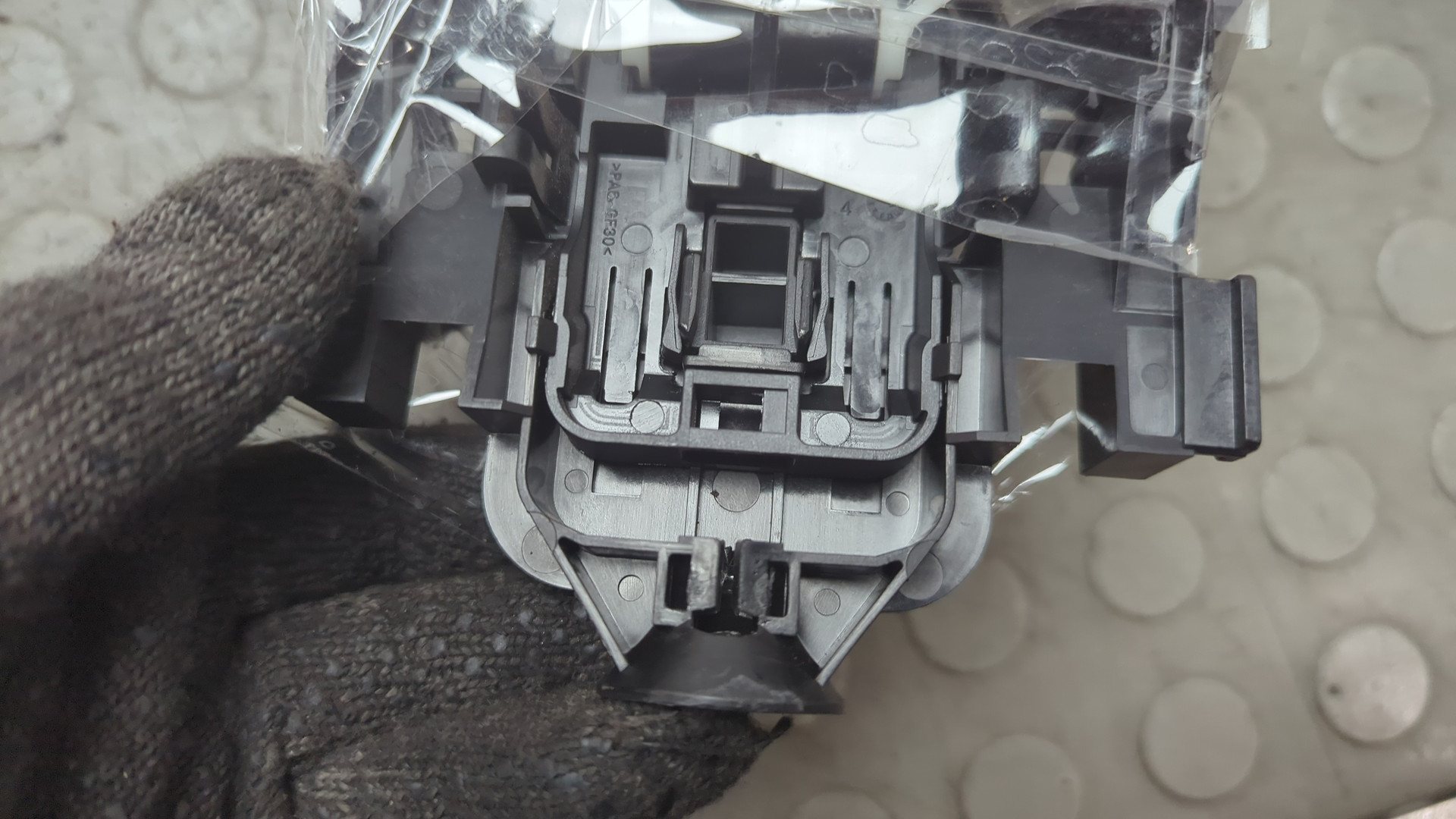 Ручка двери наружная