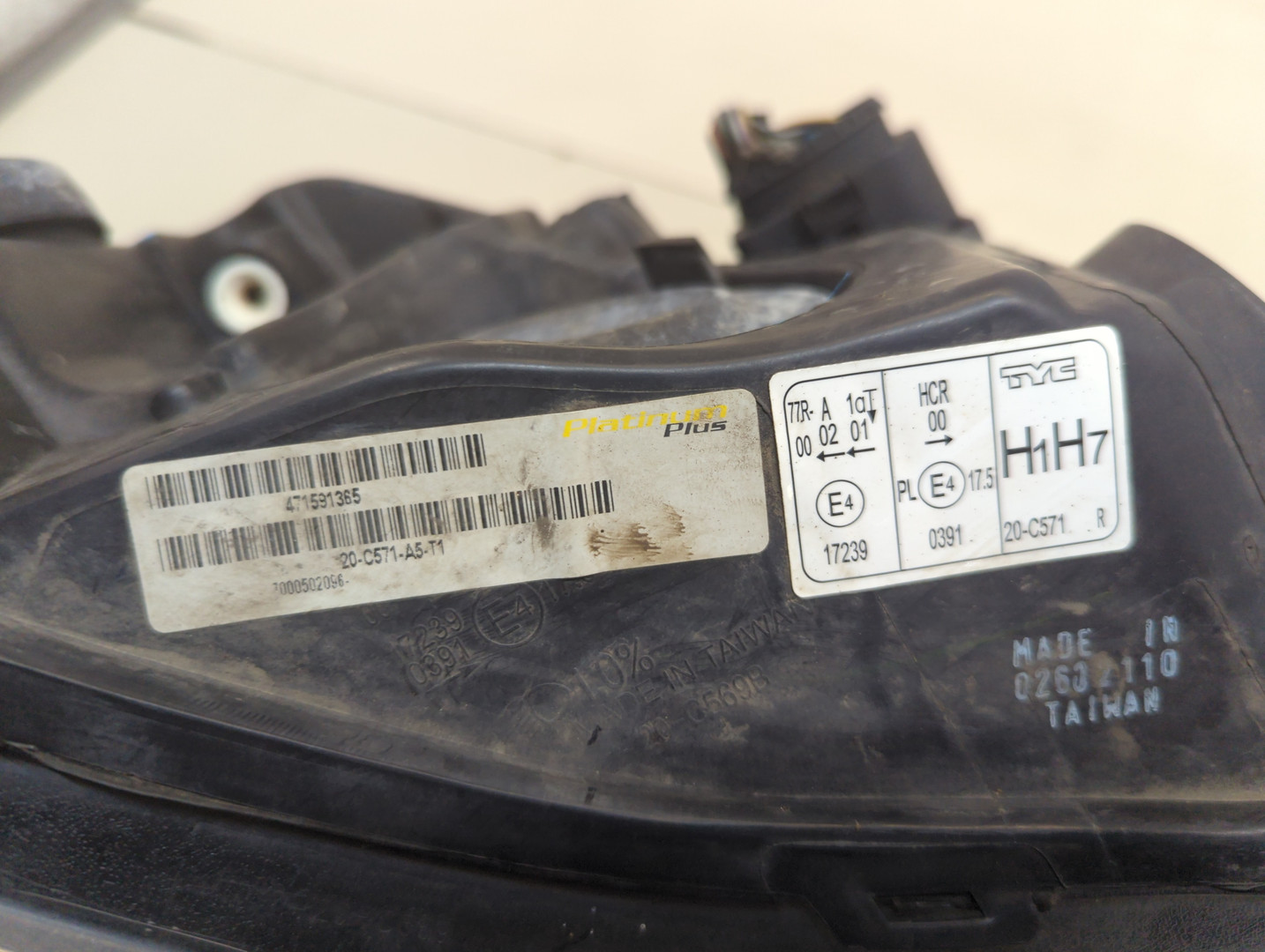 Фара правая