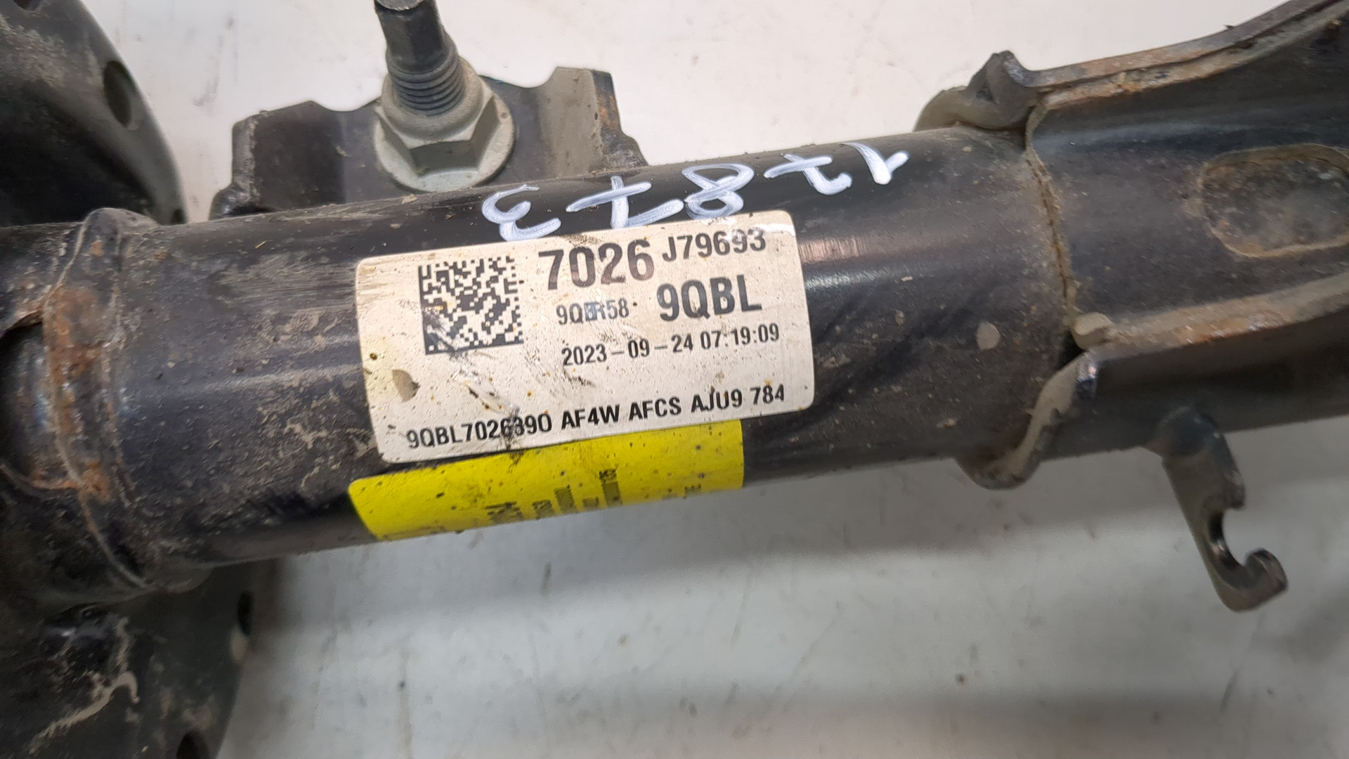 Амортизатор передний левый