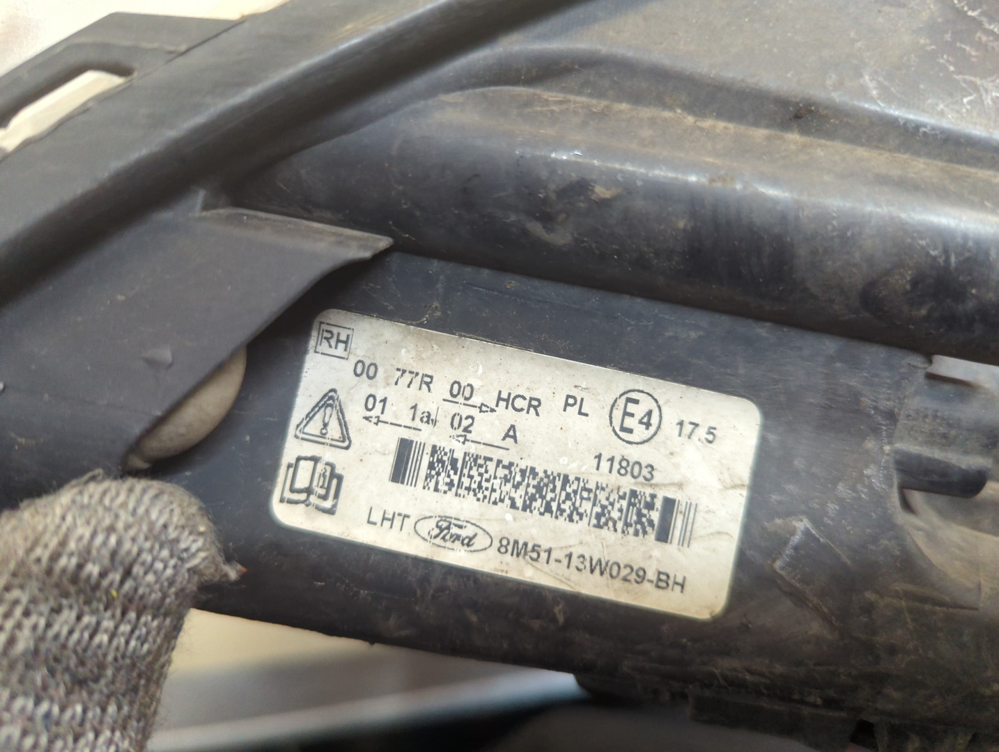 Фара правая