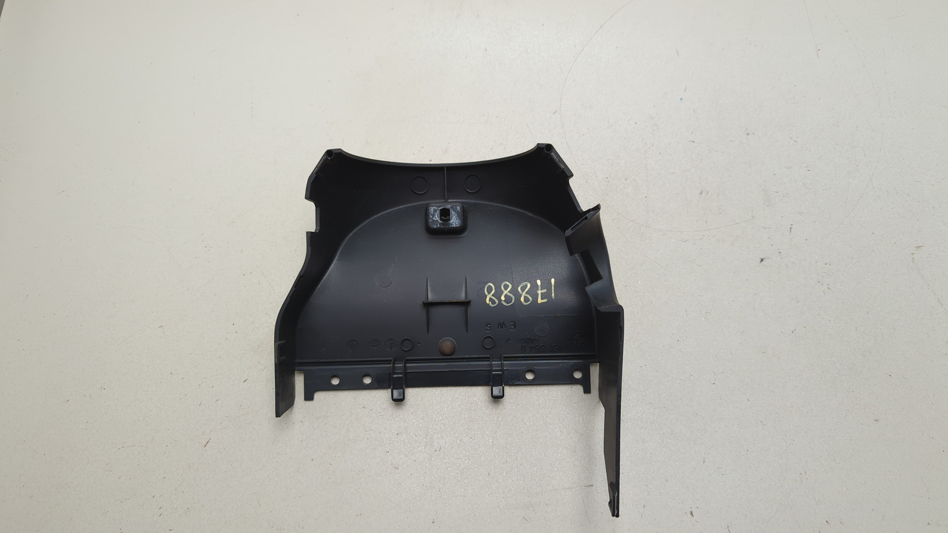 Кожух рулевой колонки