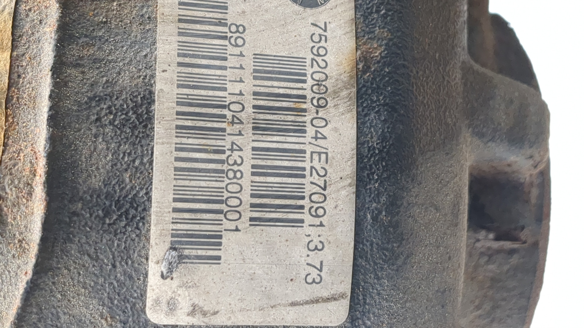 Редуктор заднего моста