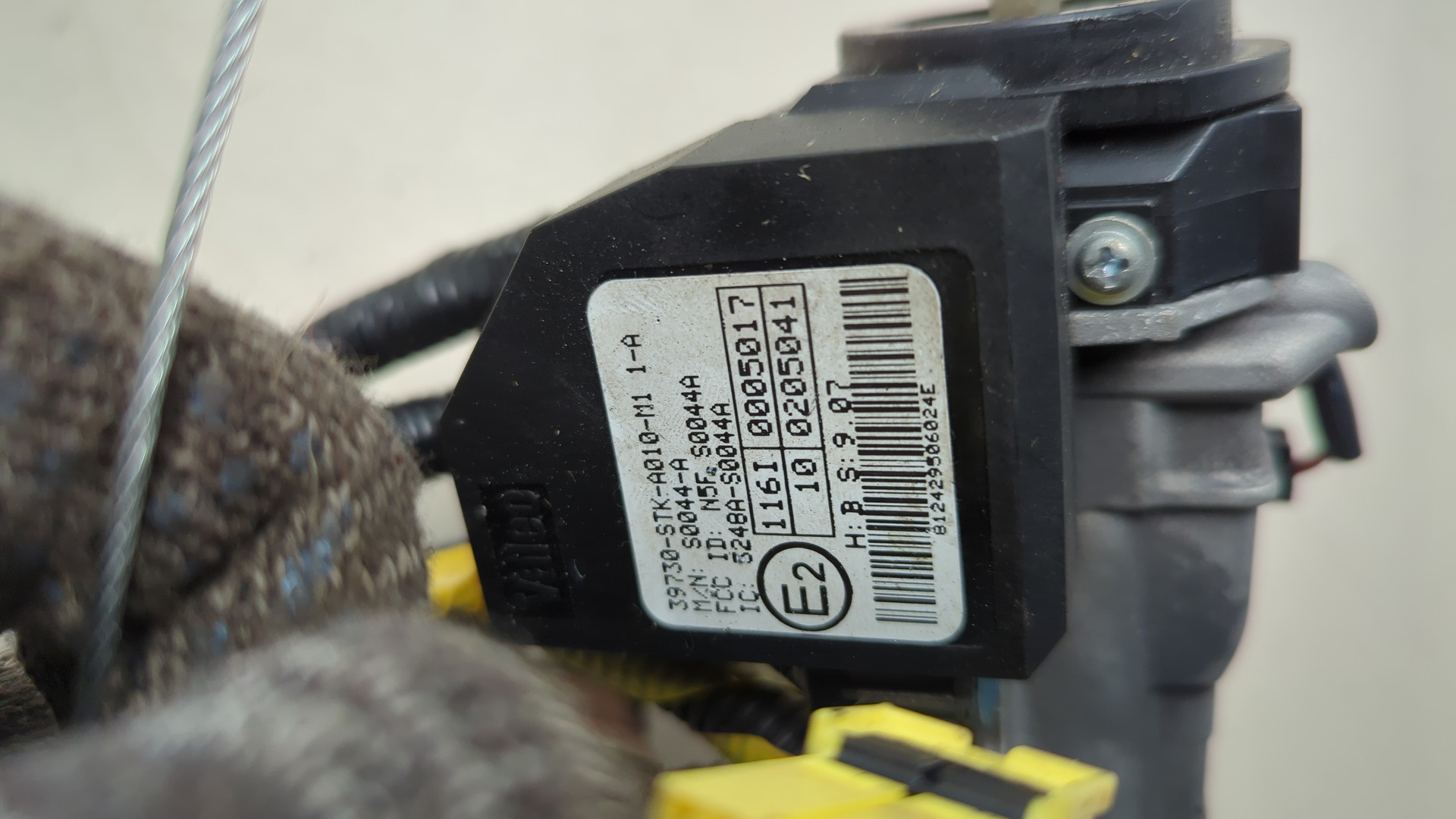 Замок зажигания