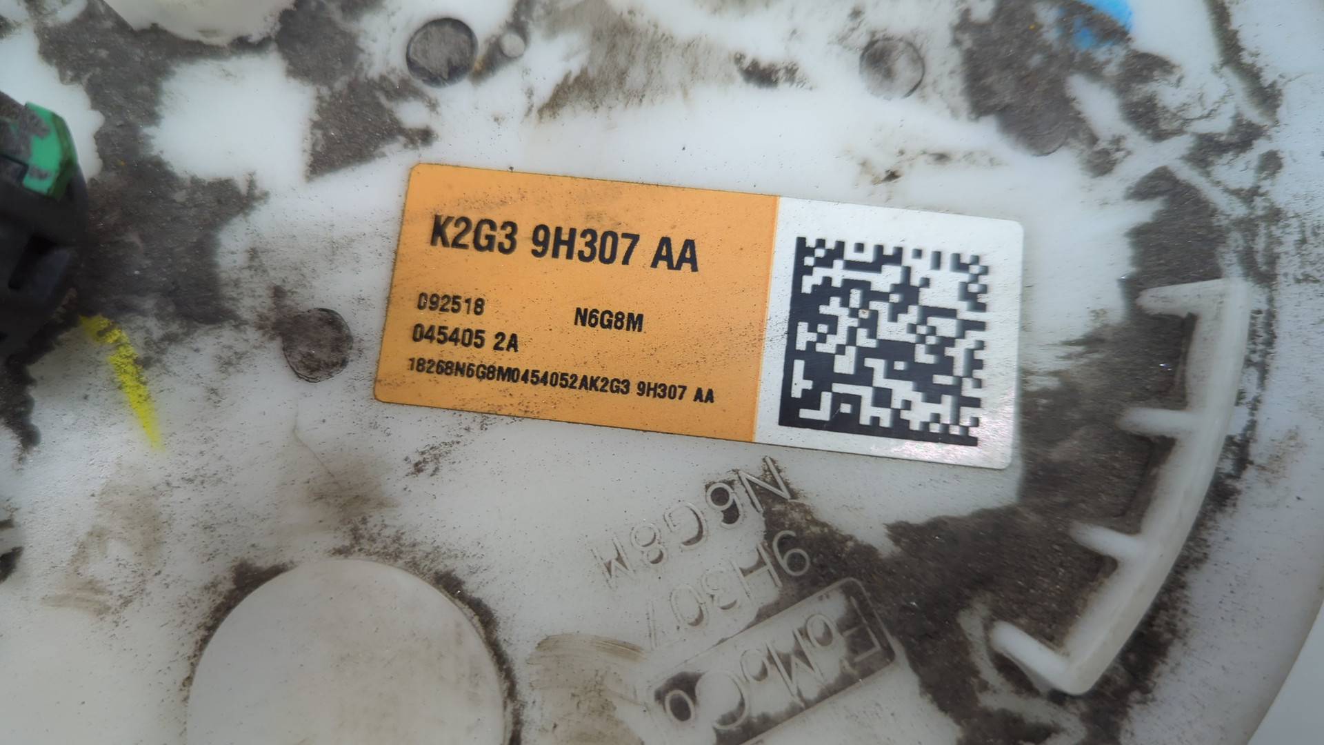 Насос топливный электрический