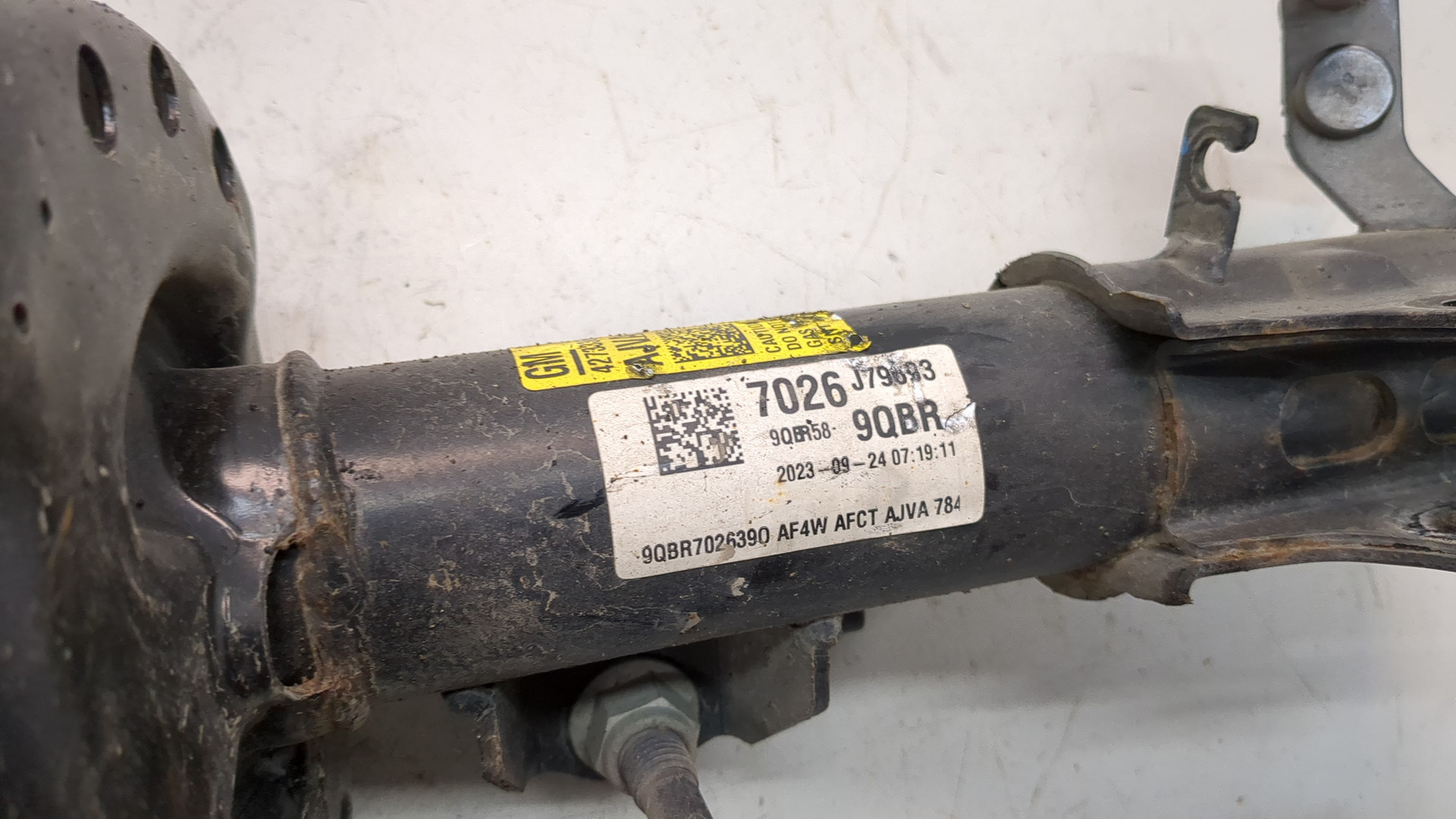 Амортизатор передний правый