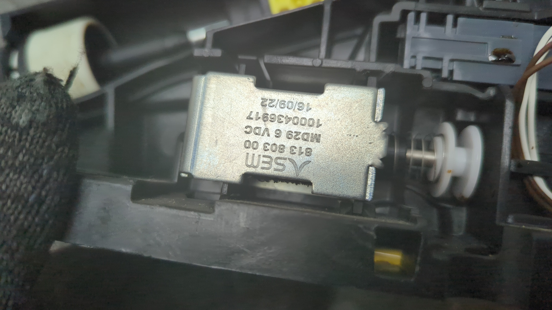 Кулиса МКПП / АКПП