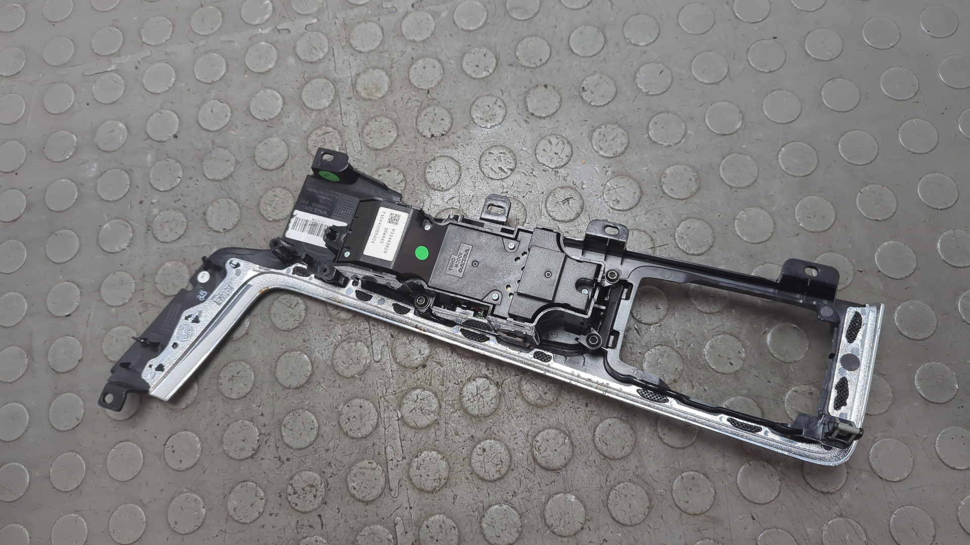 Кнопка многофункциональная