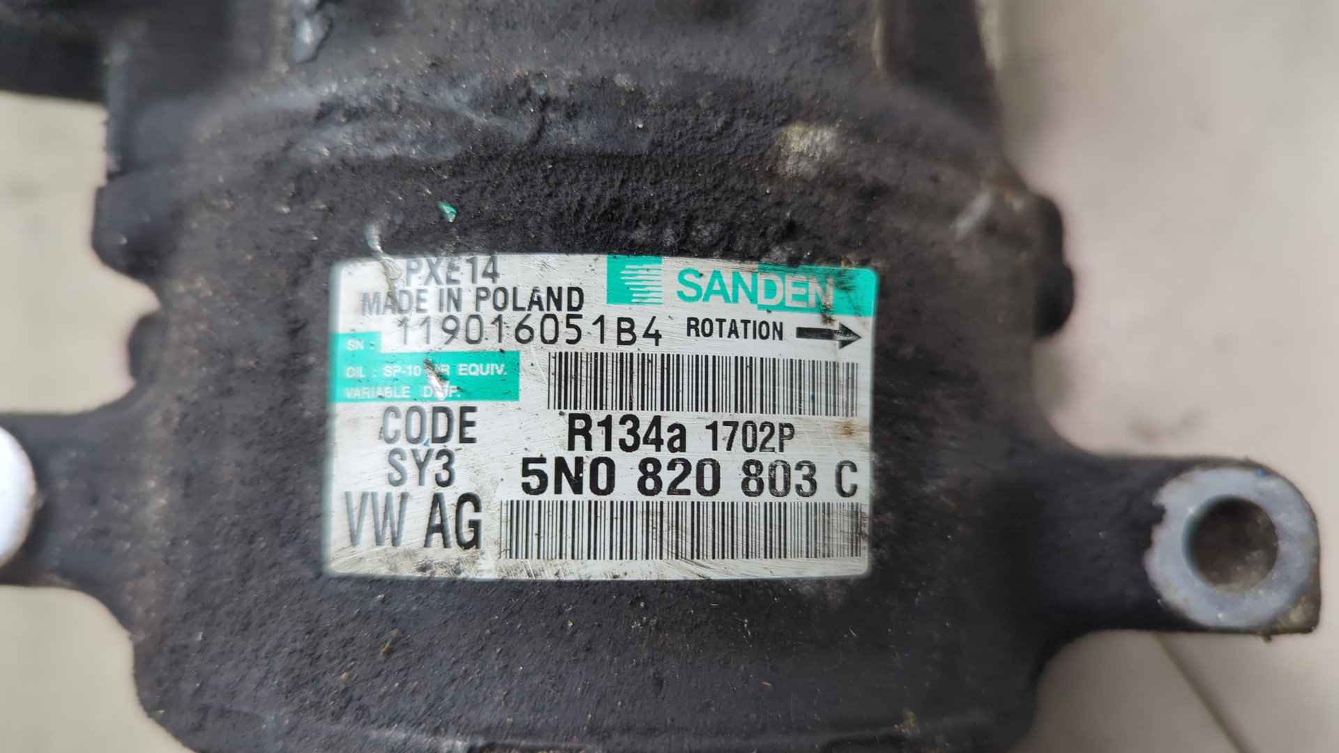 Компрессор кондиционера