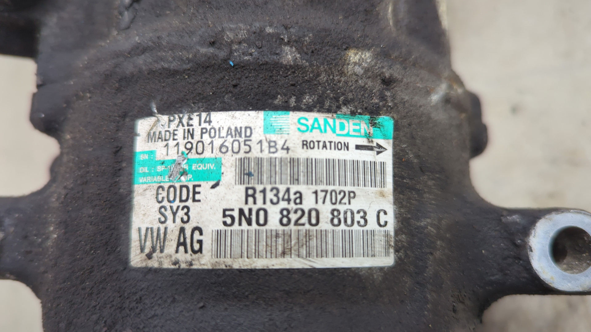 Компрессор кондиционера