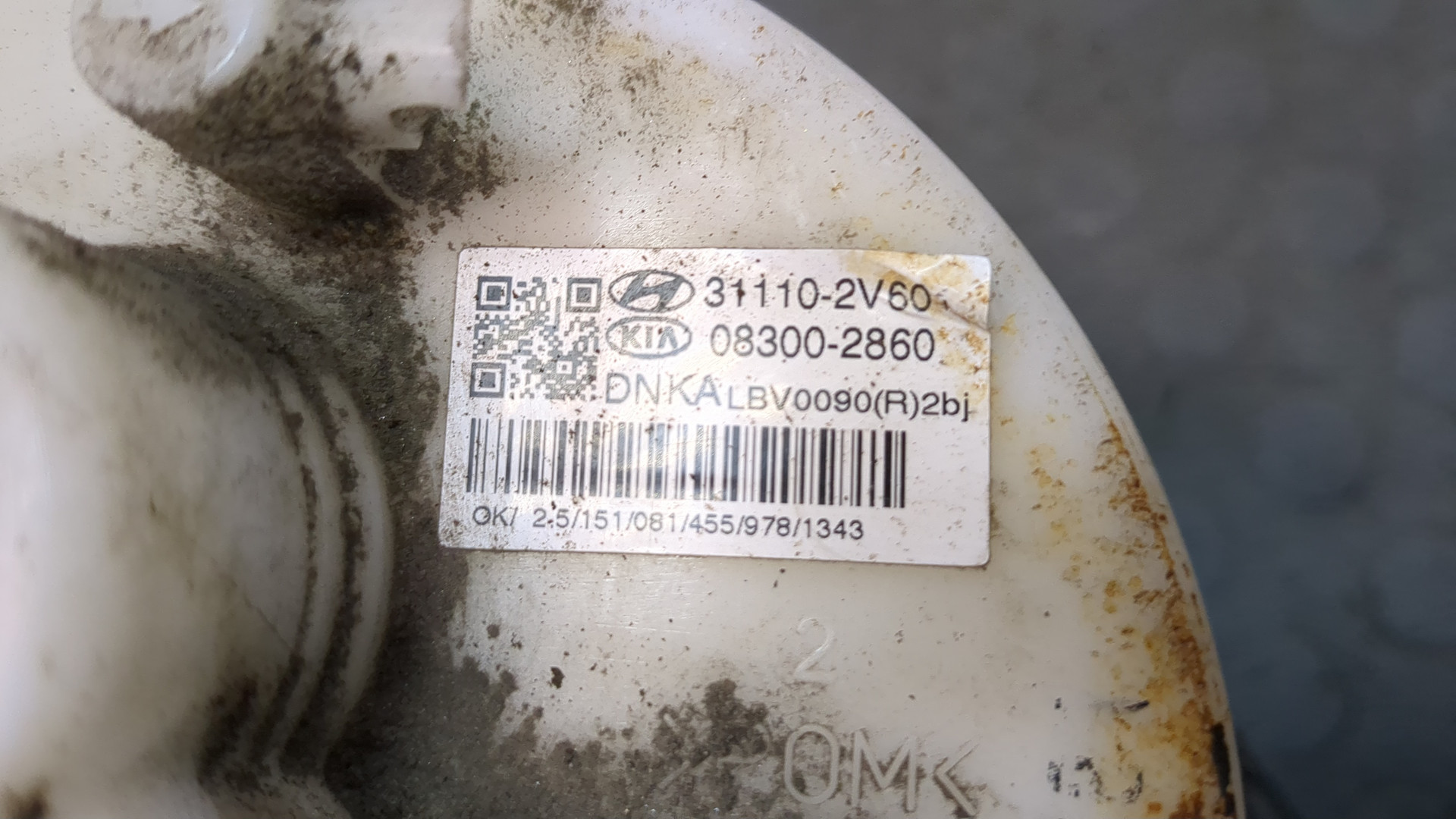 Насос топливный электрический