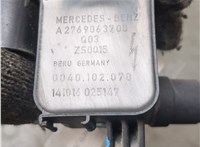 A2769063700 Катушка зажигания Mercedes S W222 2013-2020 20769857 #2