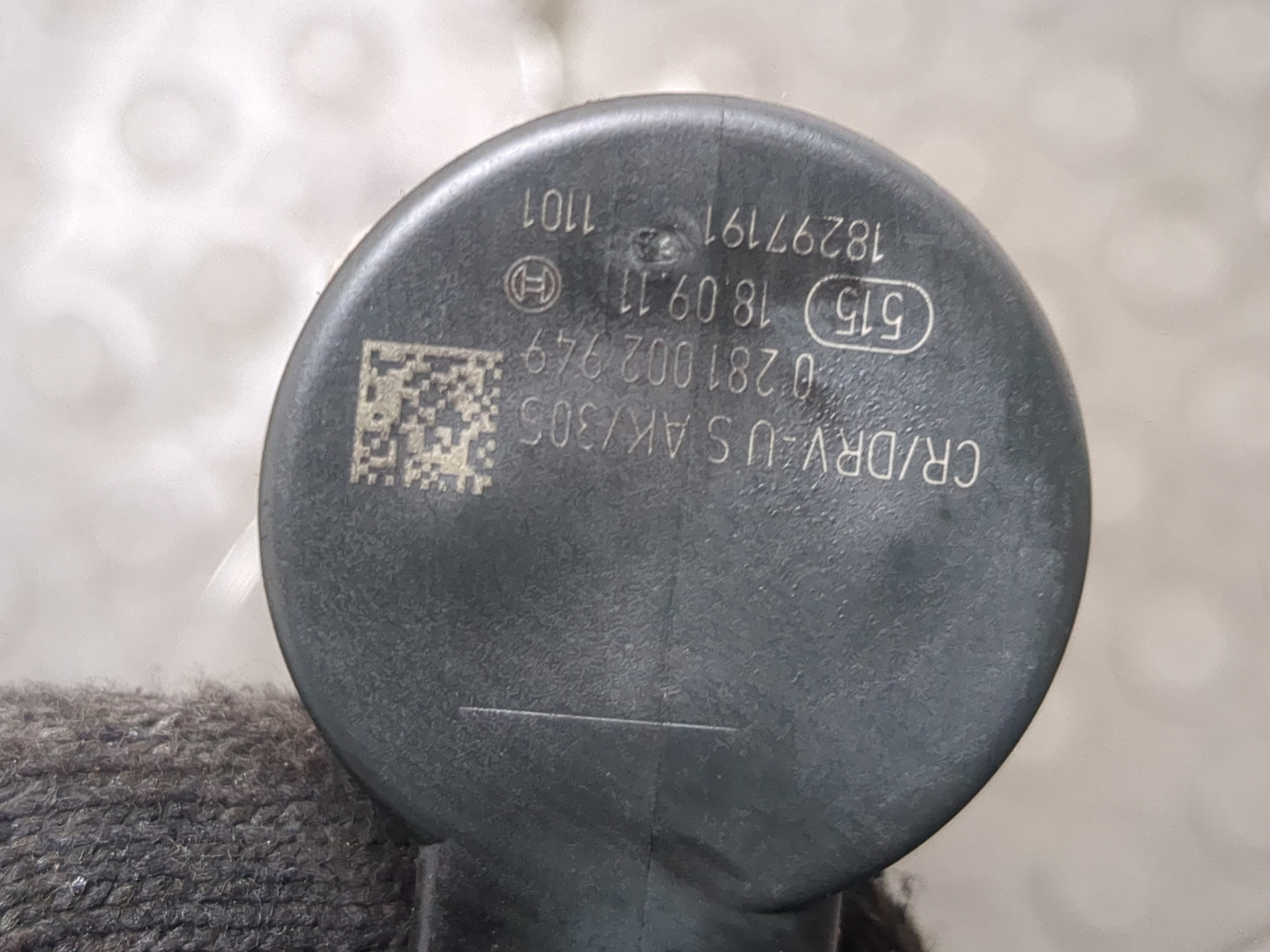 Рейка топливная (рампа)