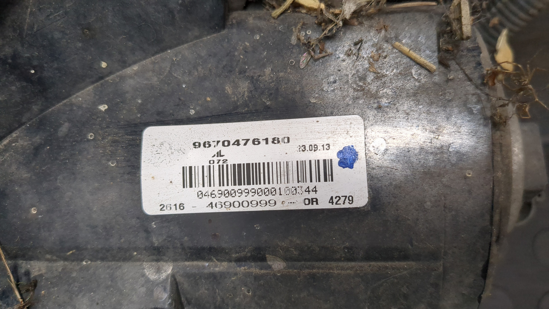 Бампер передний