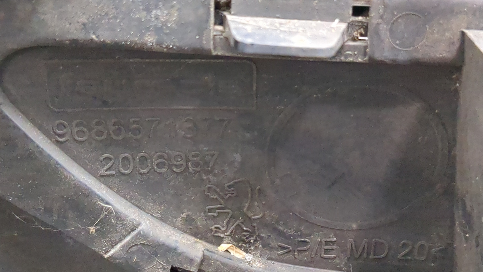 Бампер передний