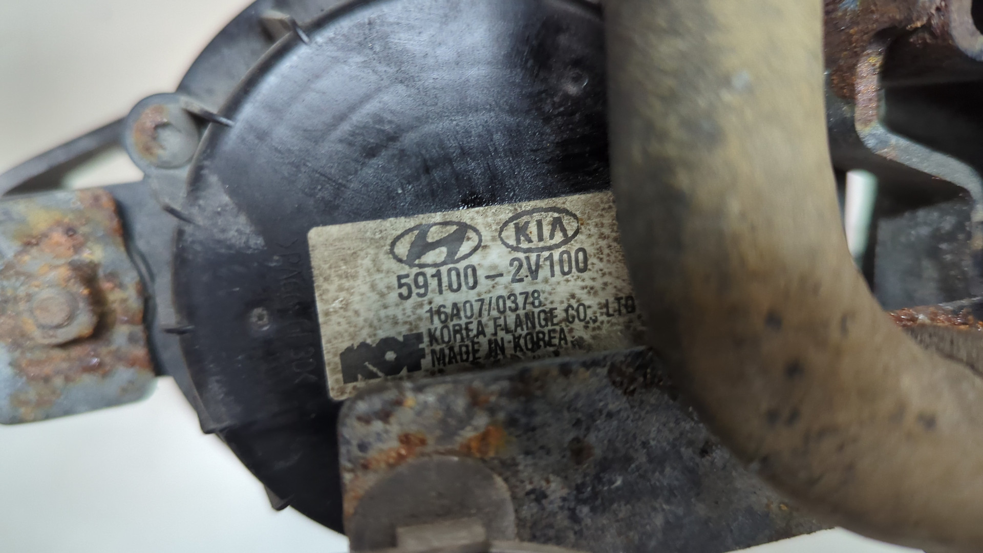 Насос вакуумный