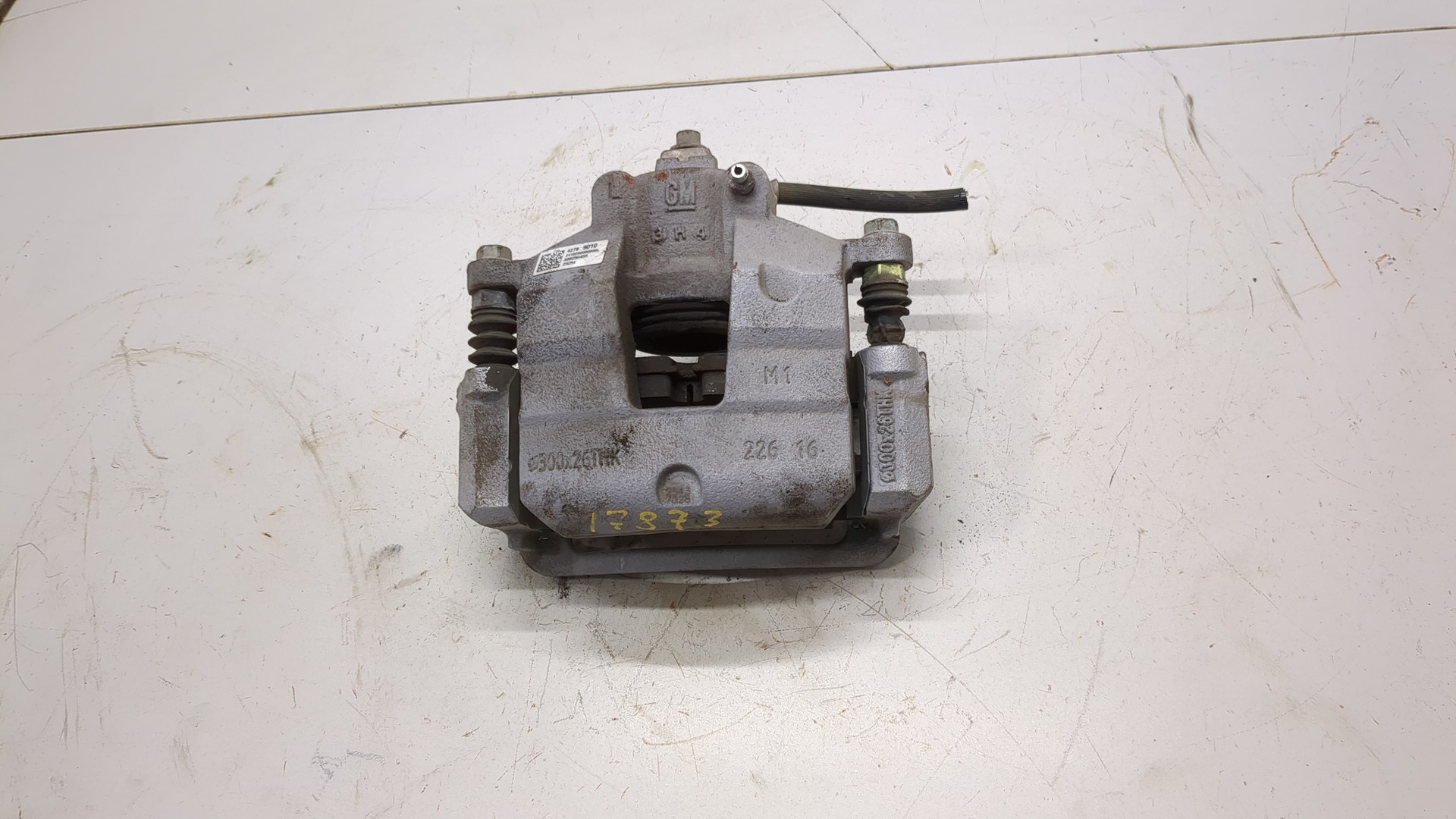 Суппорт передний левый