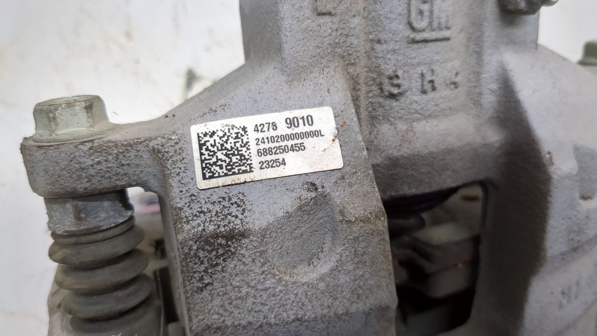 Суппорт передний левый