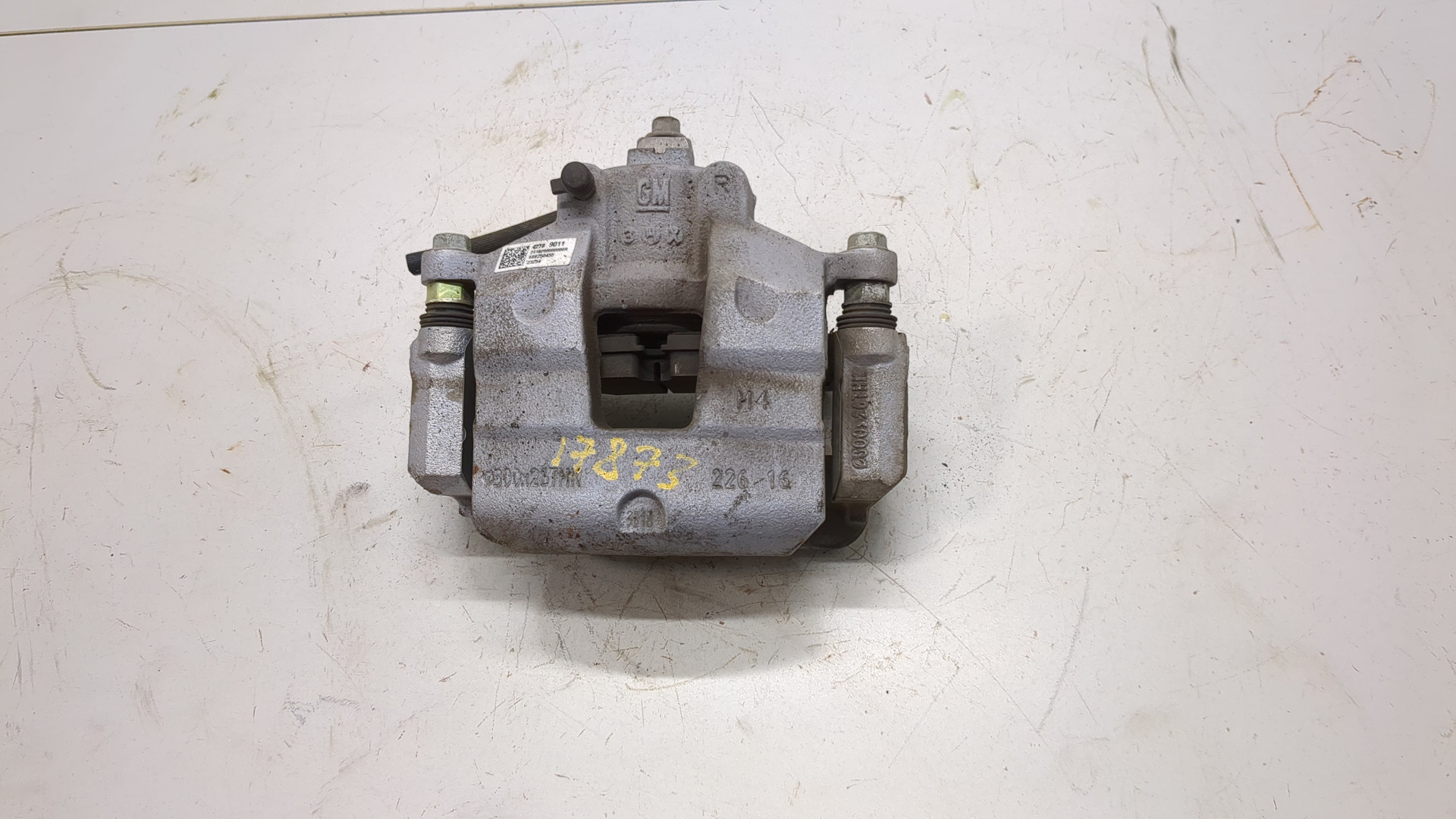 Суппорт передний правый