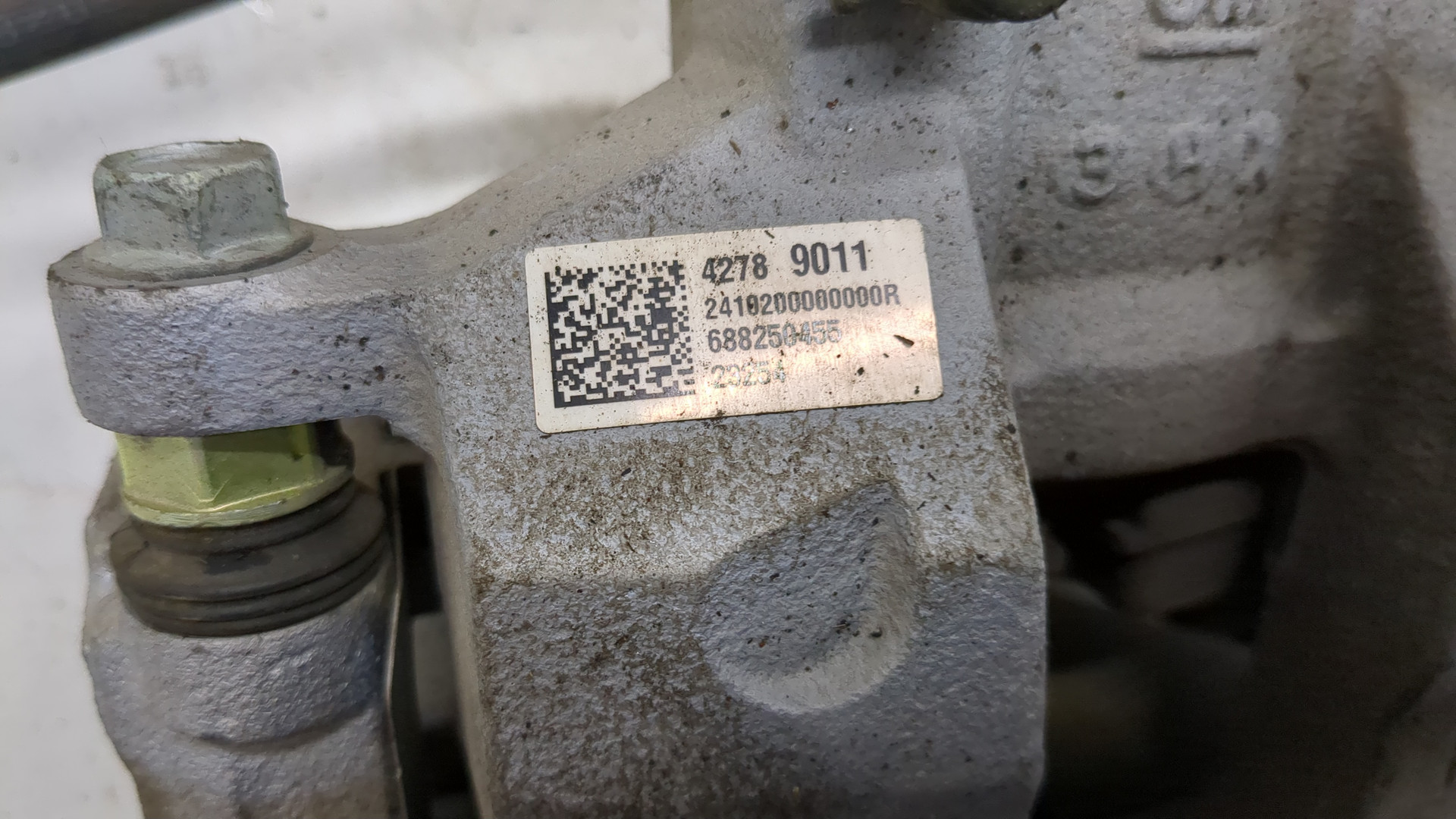 Суппорт передний правый