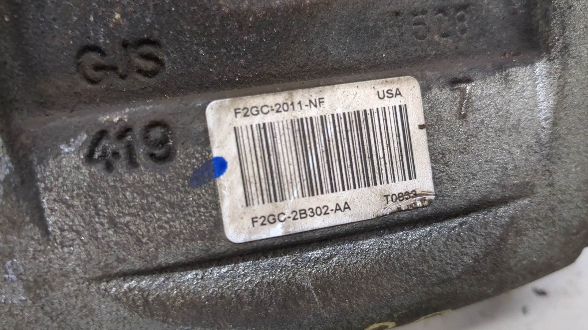 Суппорт передний левый