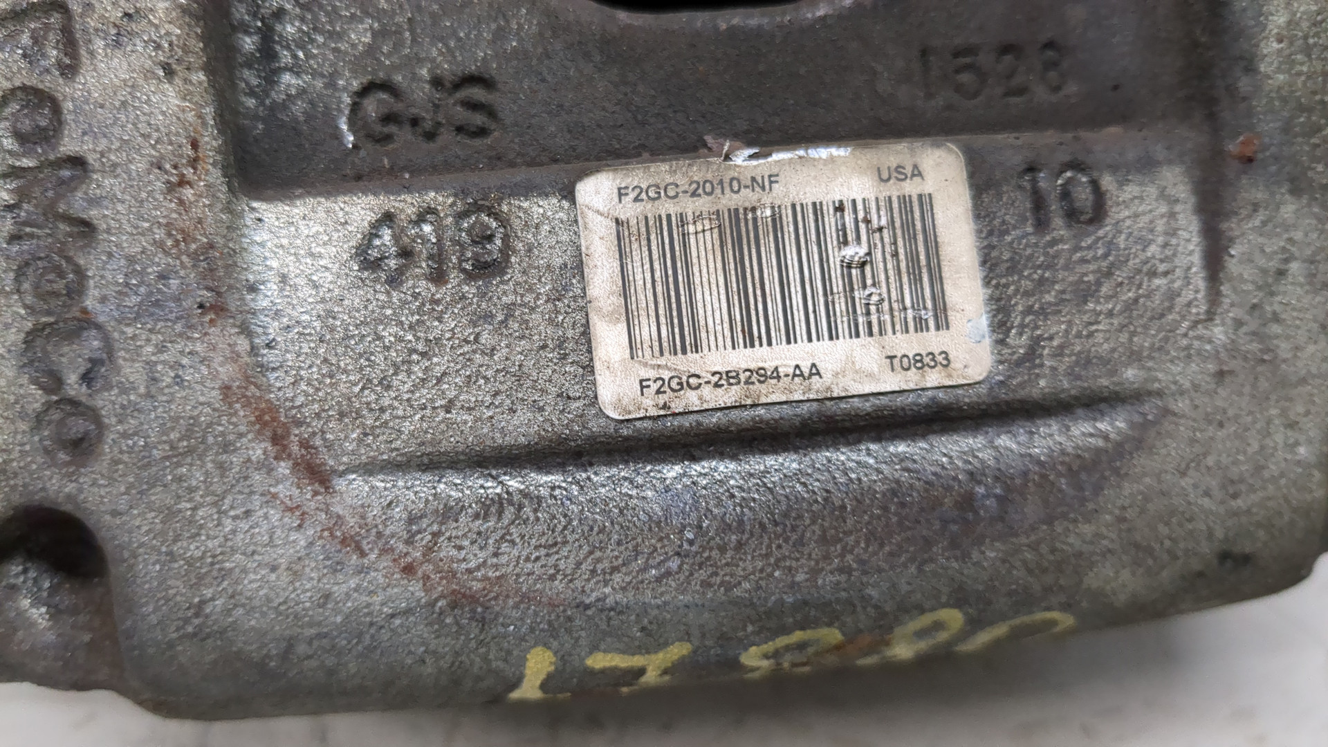 Суппорт передний правый