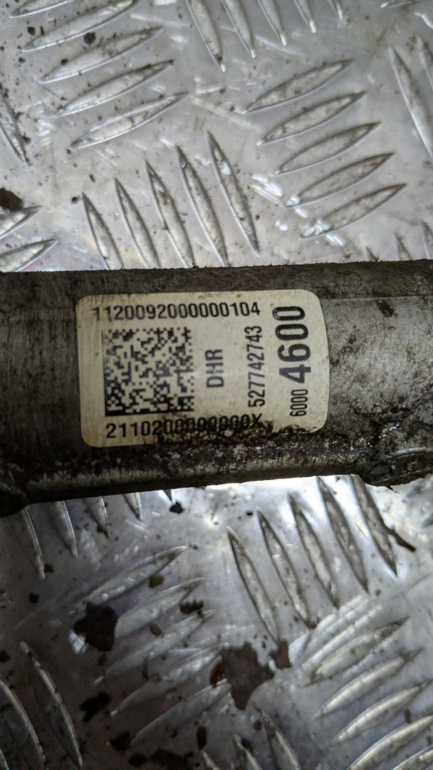 Рейка рулевая