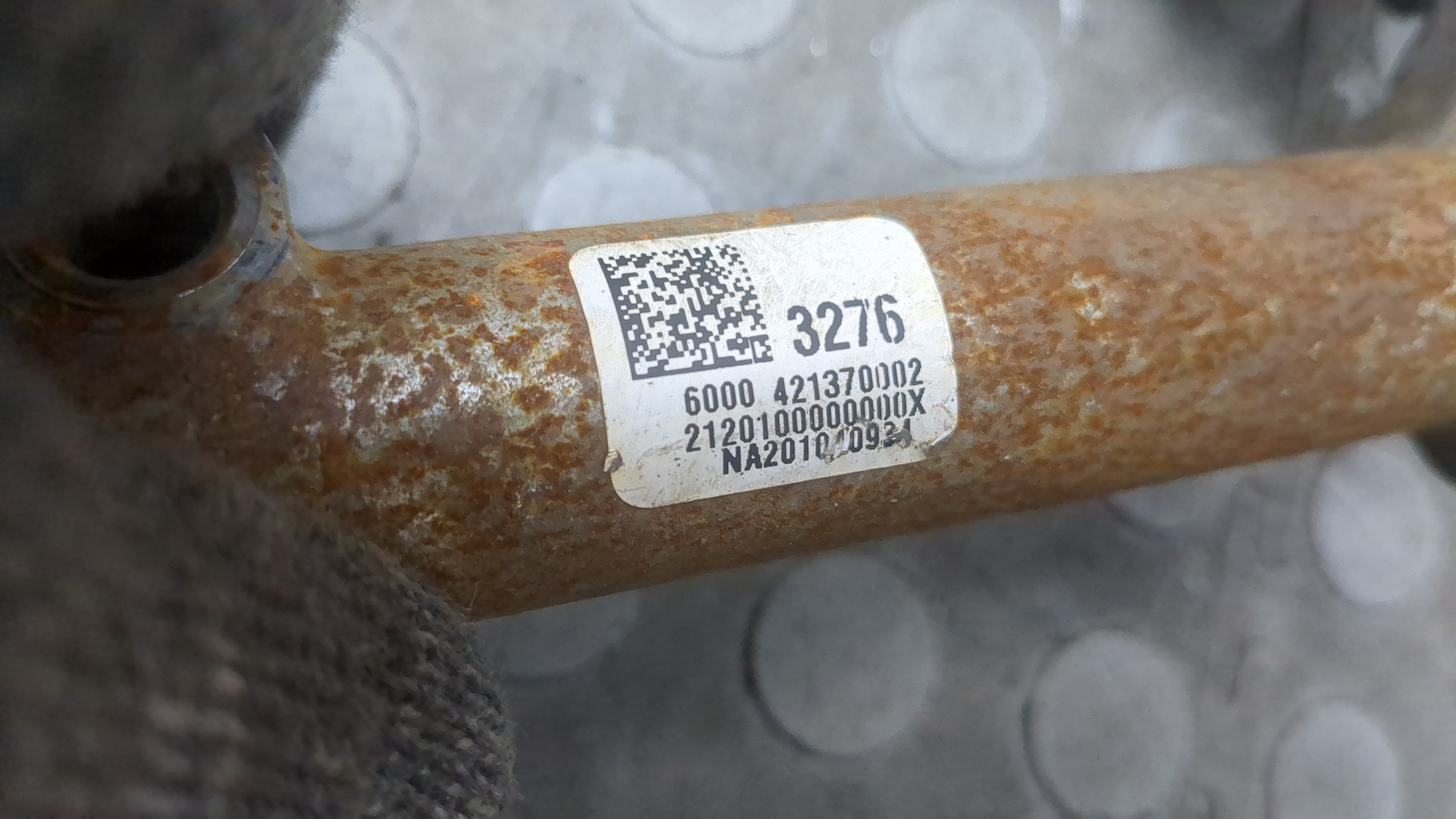 Рейка рулевая