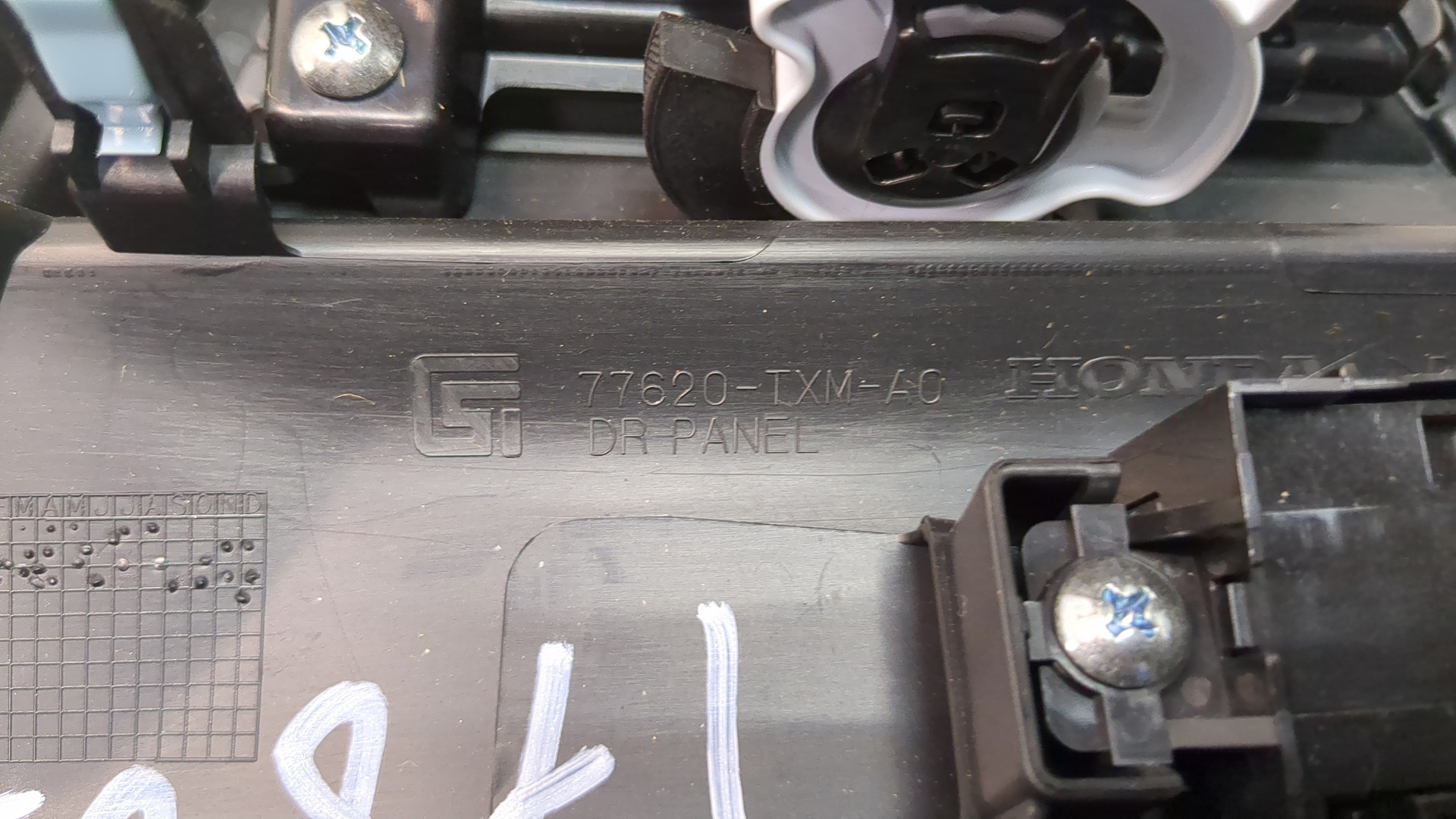 Дефлектор воздушный