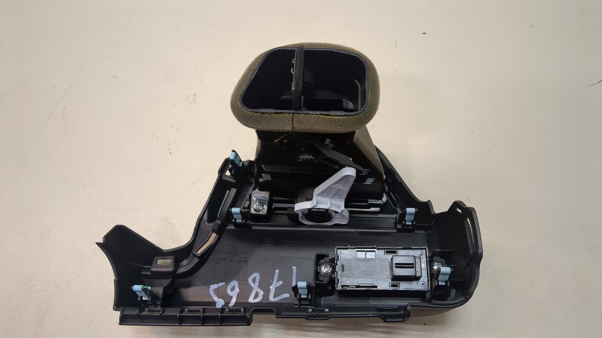 Дефлектор воздушный