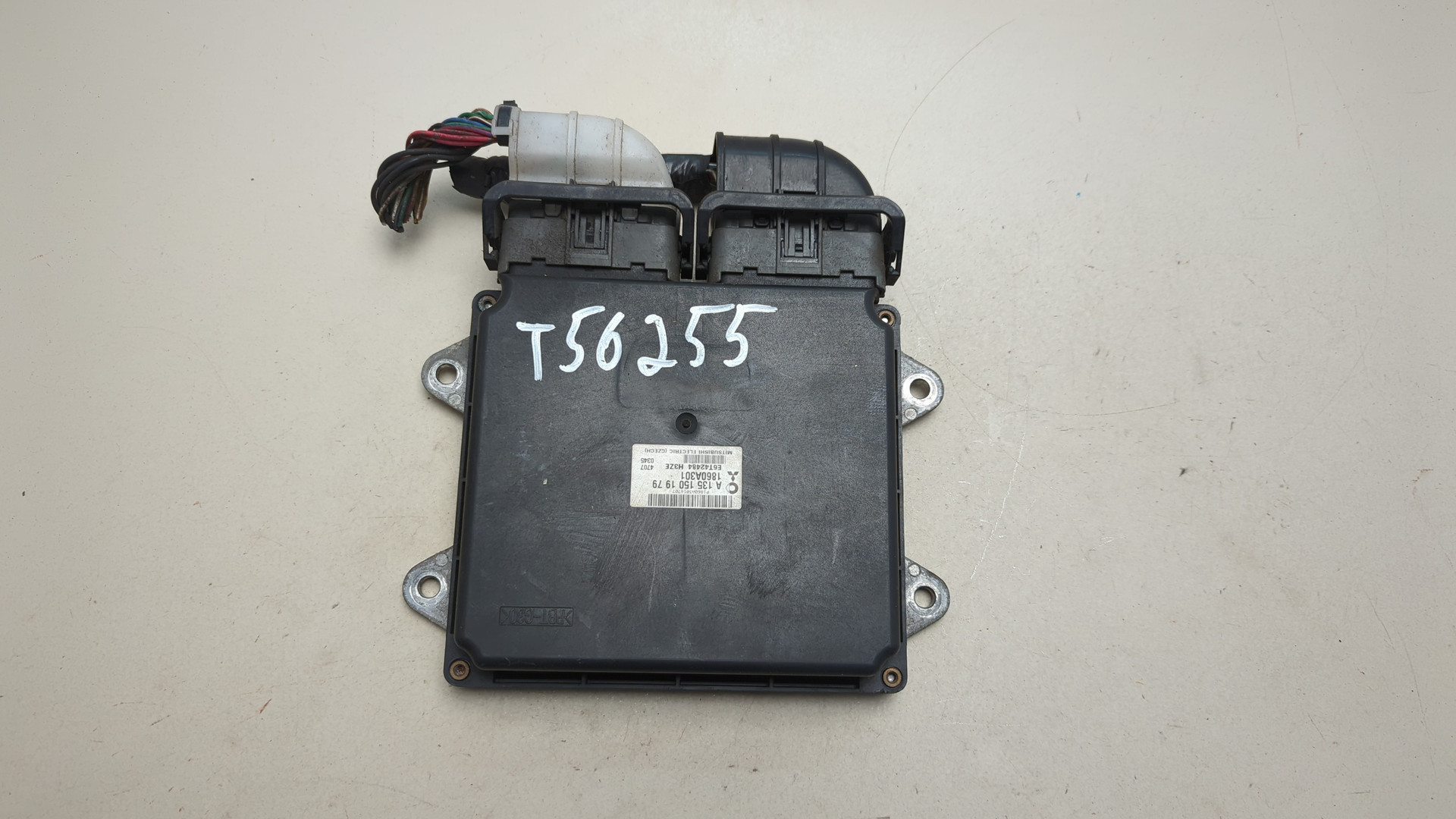 Блок управления двигателем