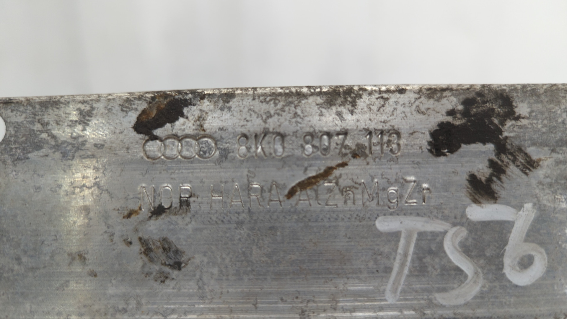 Усилитель переднего бампера