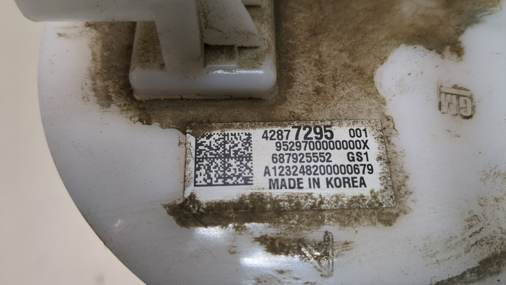 Насос топливный электрический