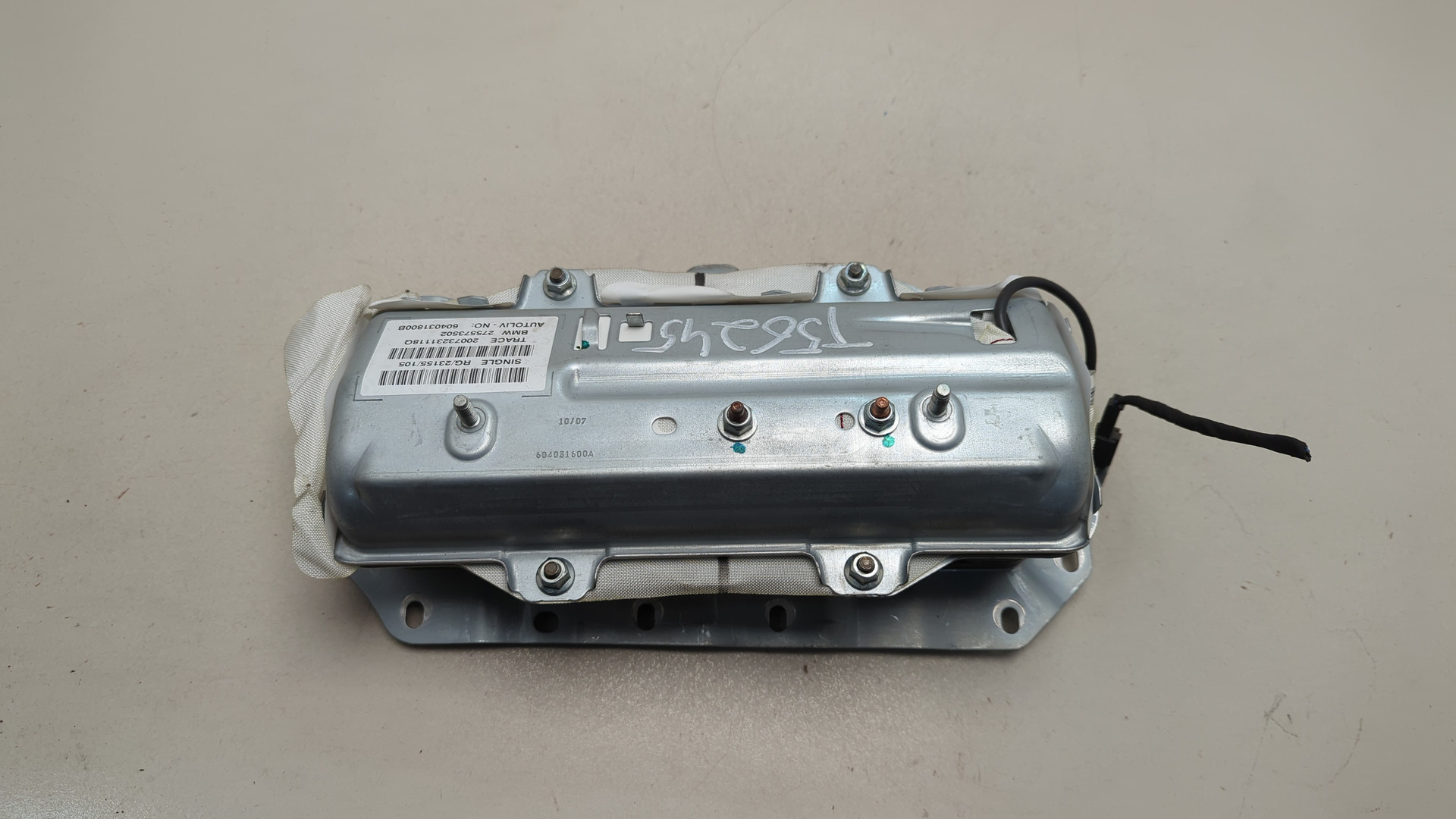 Подушка безопасности пассажирская (в торпедо)