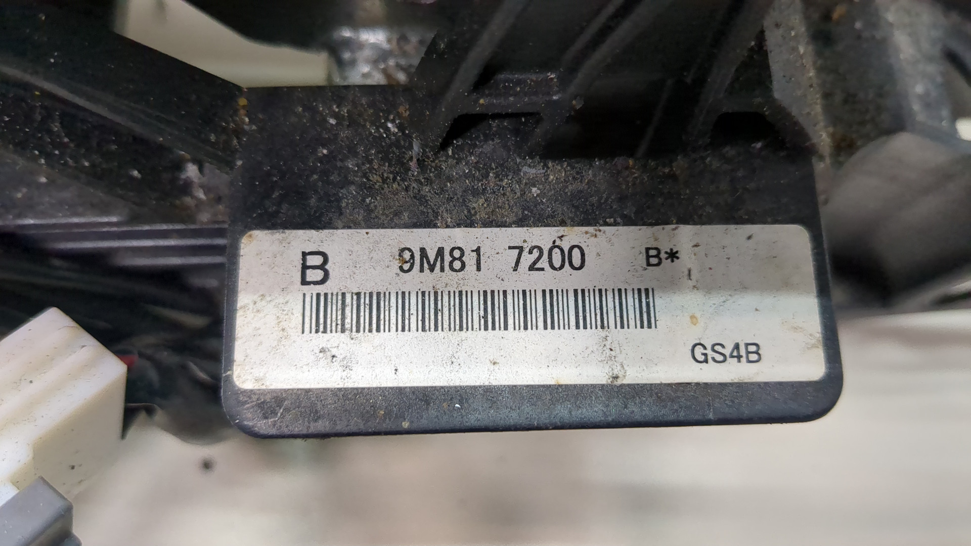 Кулиса МКПП / АКПП