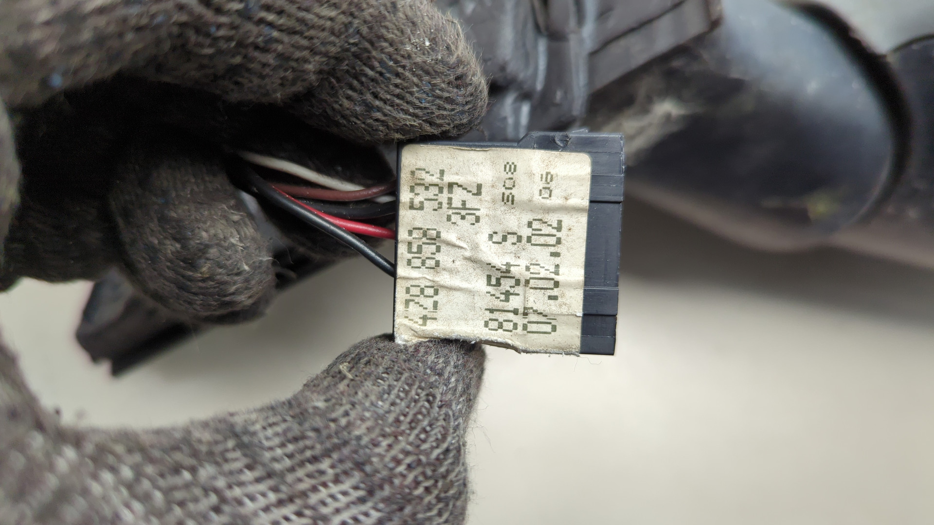 Зеркало правое электрическое