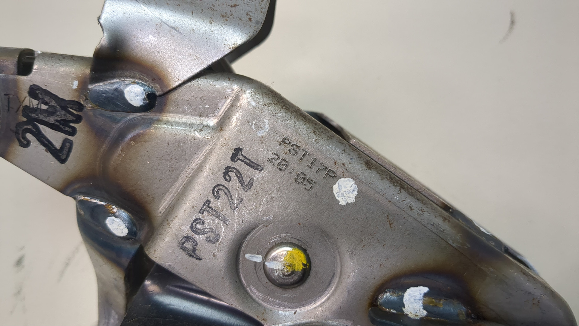 Педаль тормоза