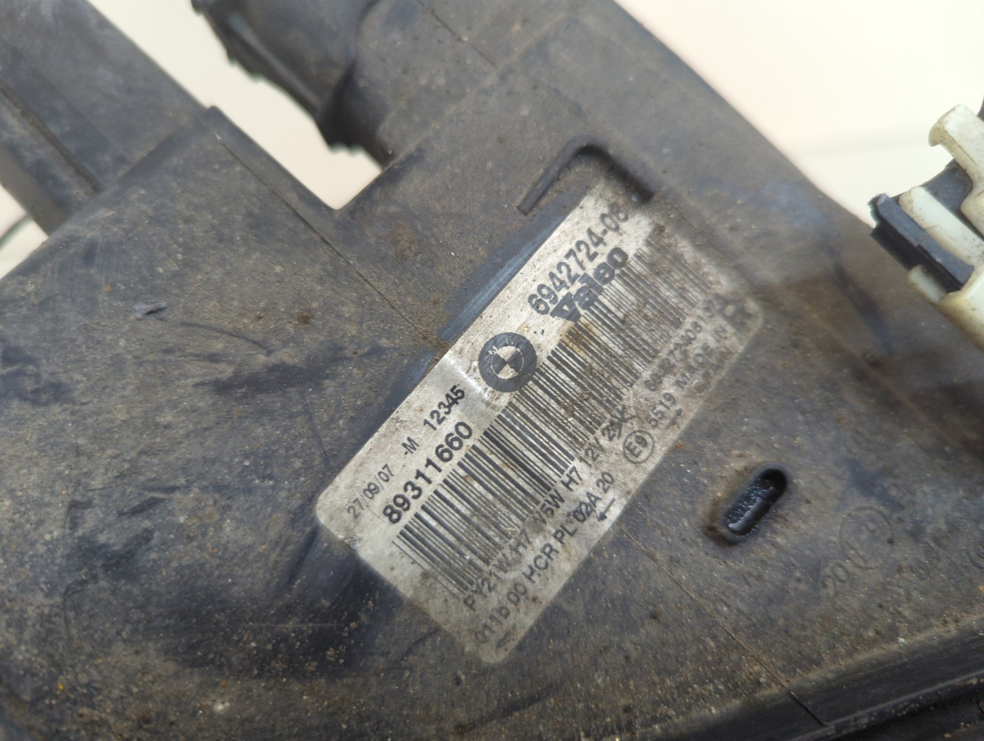 Фара правая