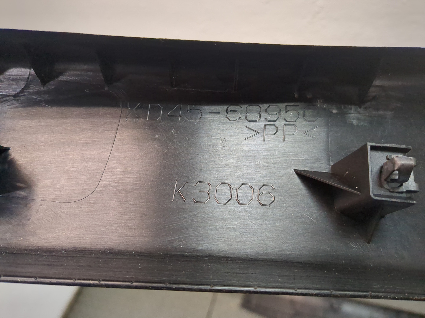 Обшивка двери багажника