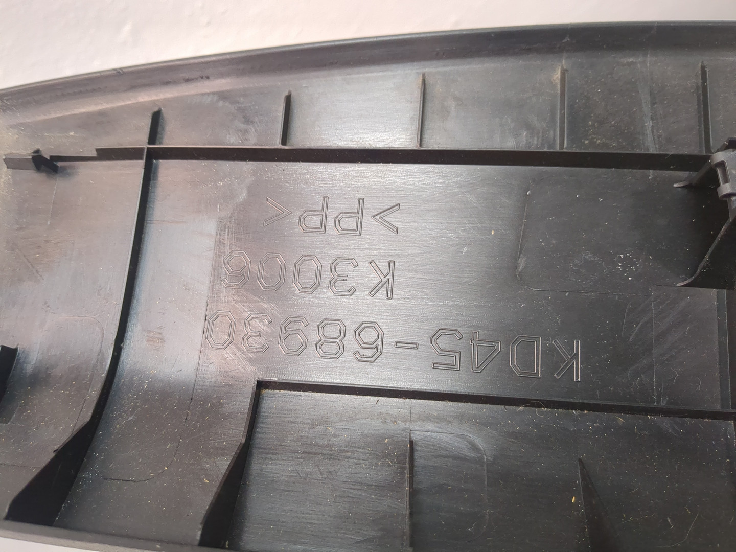 Обшивка двери багажника