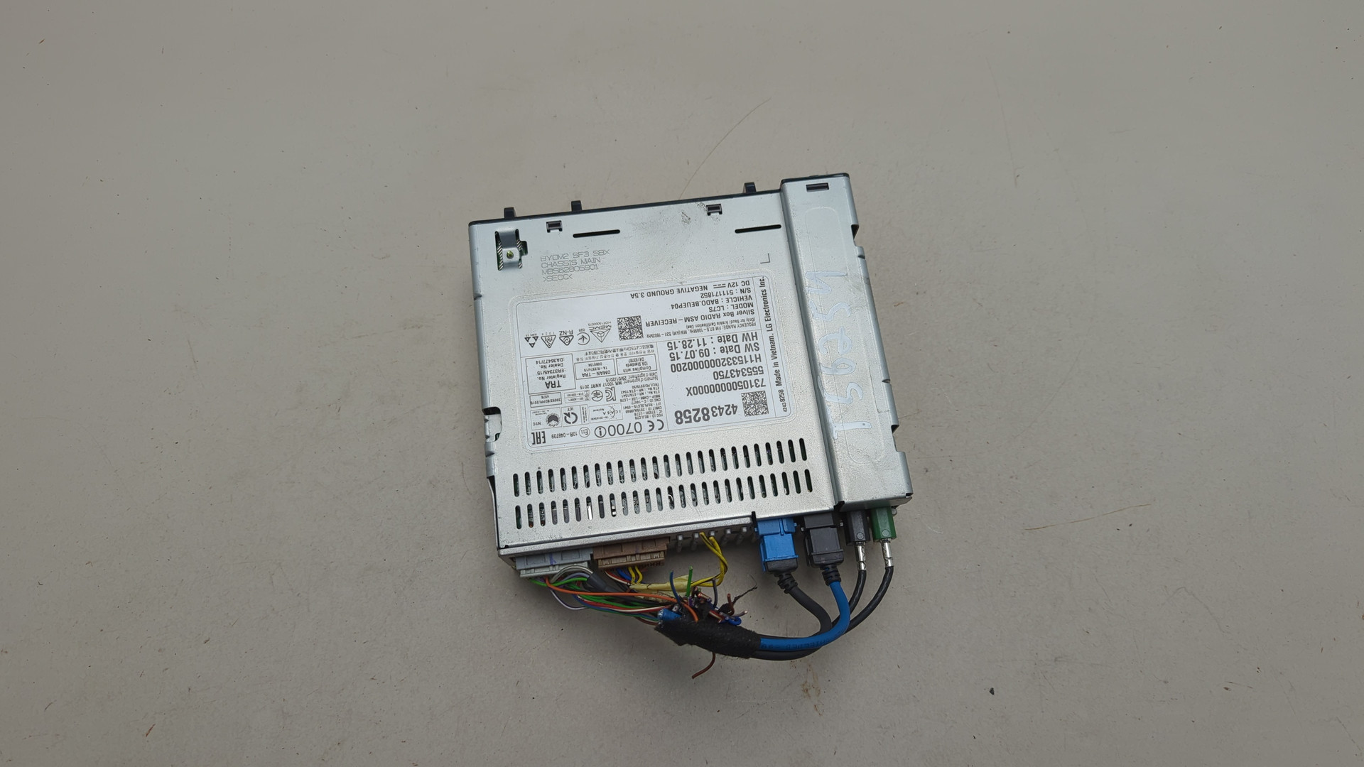 Блок электронный