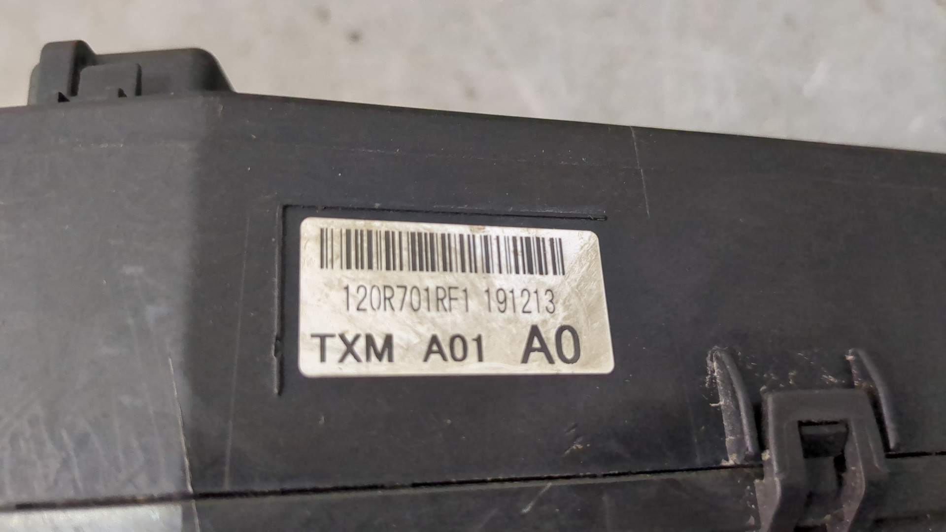 Блок предохранителей