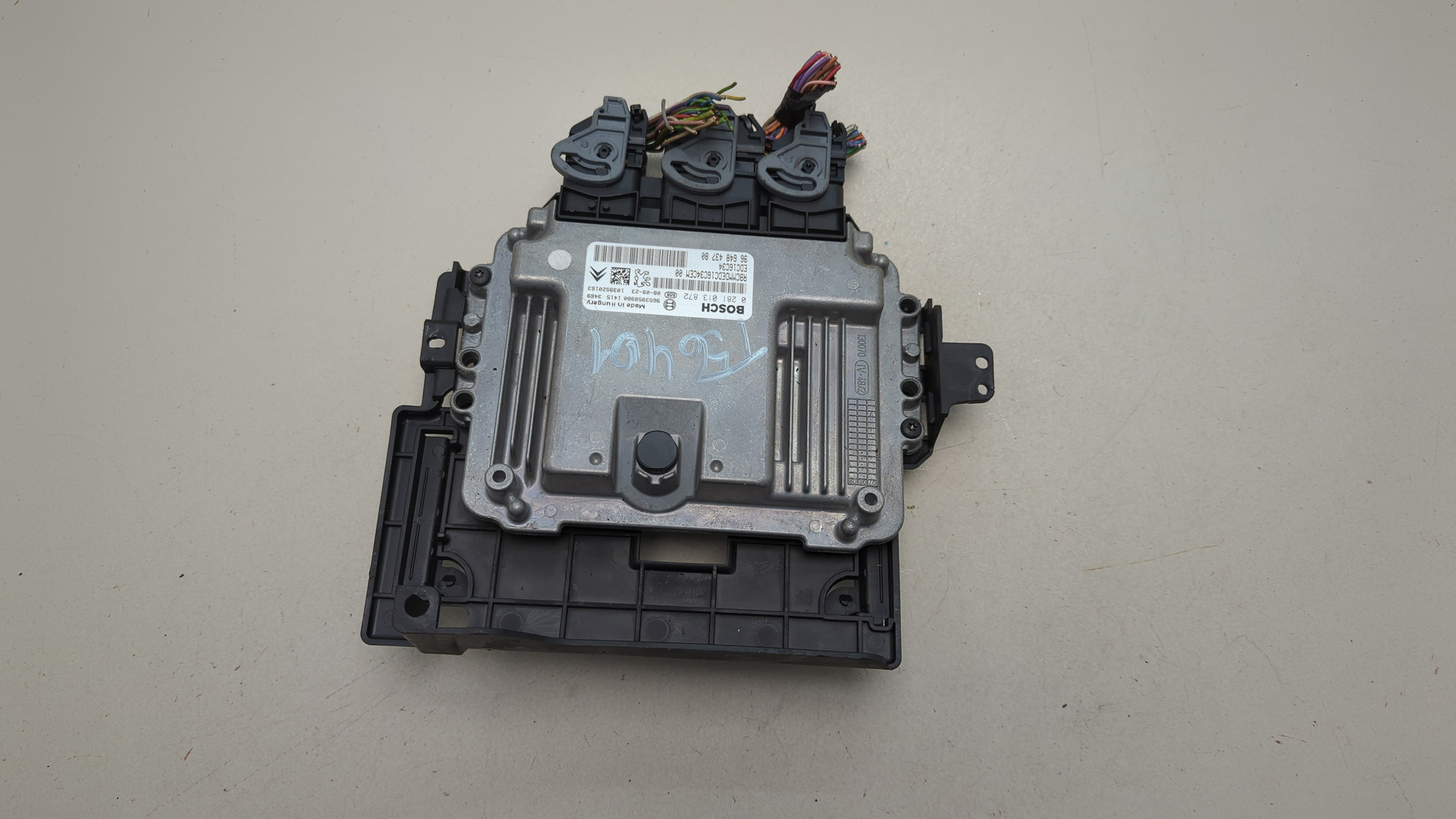 Блок управления двигателем