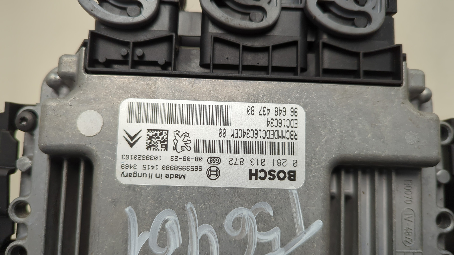 Блок управления двигателем