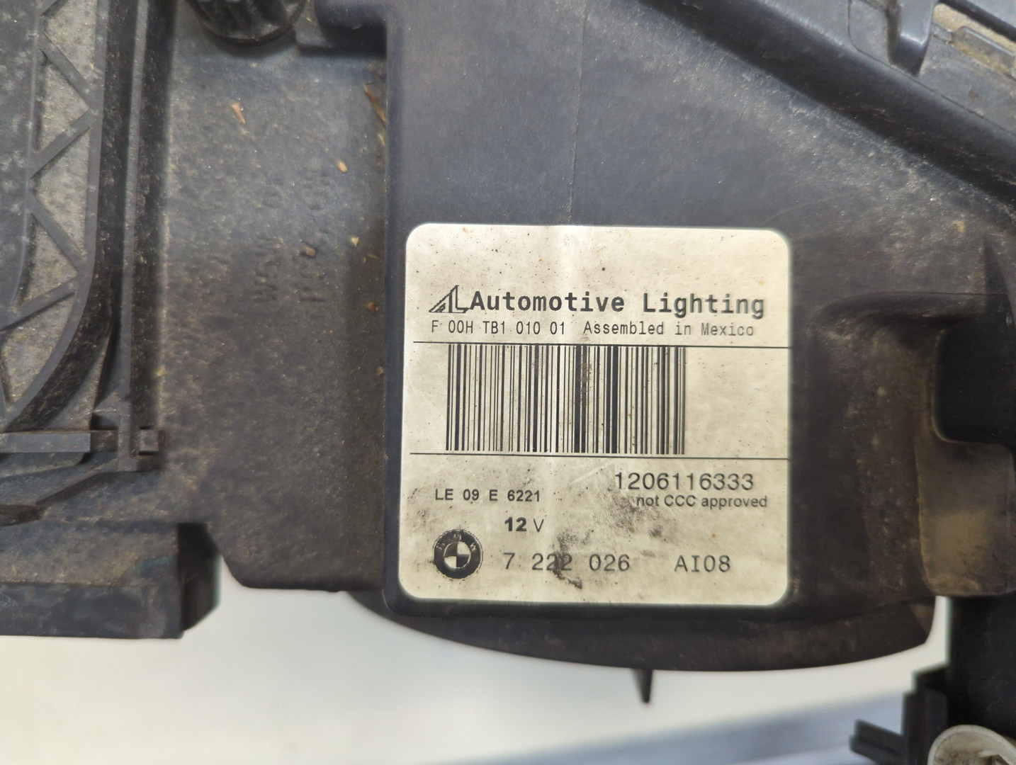 Фара правая