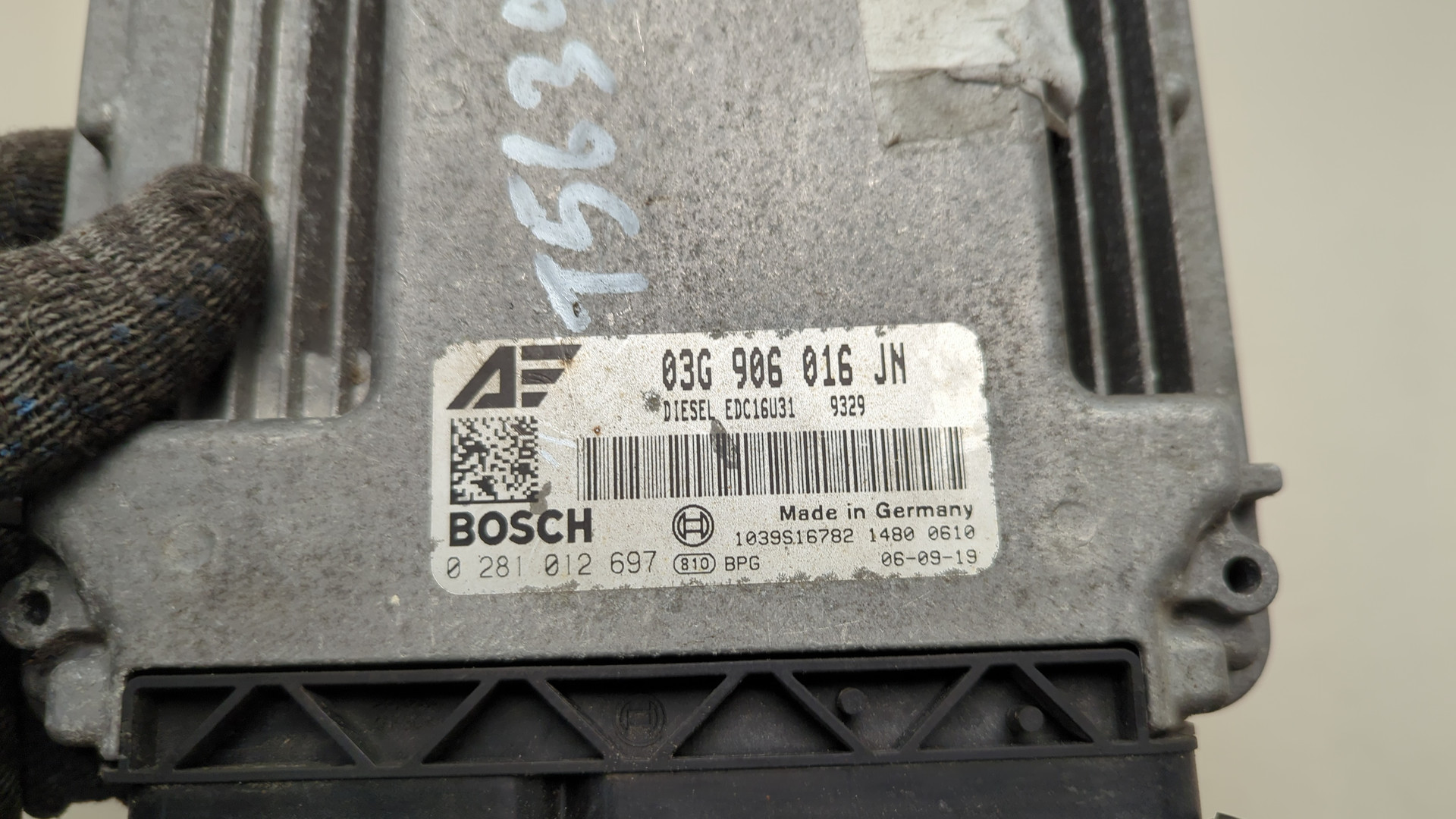 Блок управления двигателем